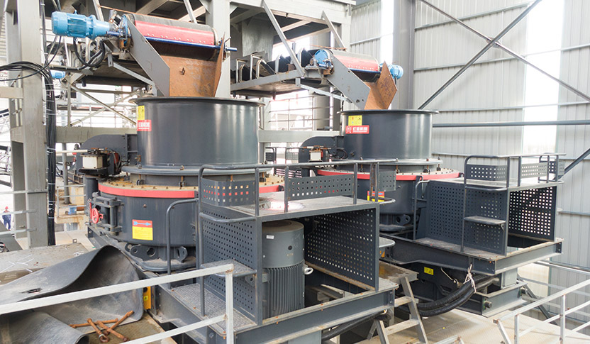 制砂？整形？紅星HVI制砂機(jī)一步到位！