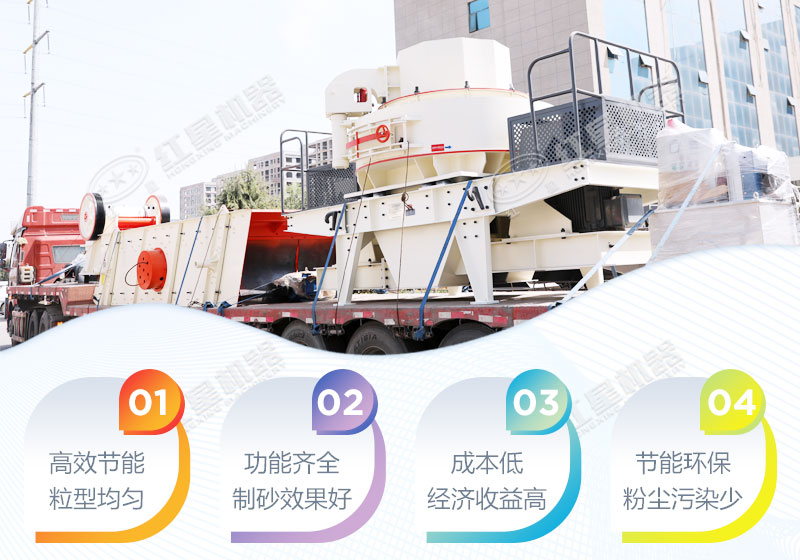 無論山高水遠，我們會保質(zhì)如期送達