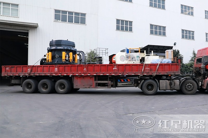 圓錐破搭配其他設備發(fā)往客戶現場