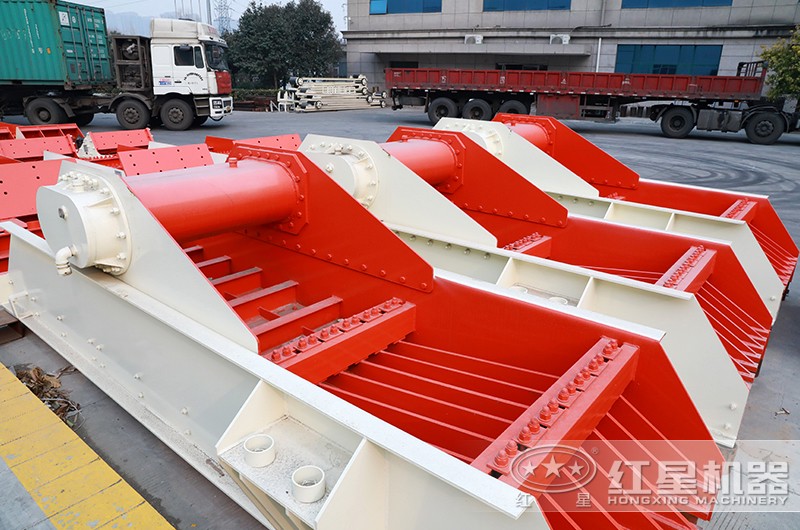 振動給料機(jī)